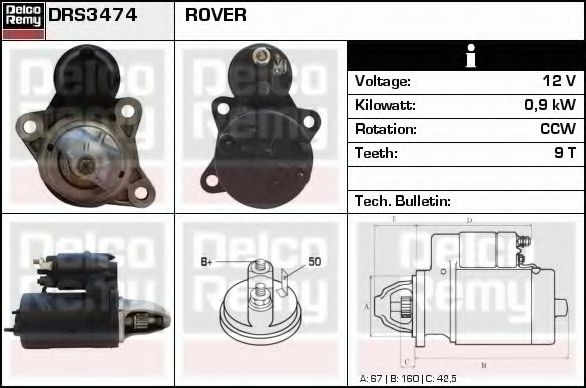 DELCO REMY DRS3474 Стартер для ROVER 400 (Ровер 400) DELCO REMY DRS3474 Стартер для ROVER 400 (Ровер 400)