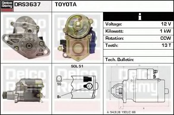 DELCO REMY DRS3637 Стартер для TOYOTA SCEPTER (Тойота/тоета Сcэптэр) DELCO REMY DRS3637 Стартер для TOYOTA SCEPTER (Тойота/тоета Сcэптэр)