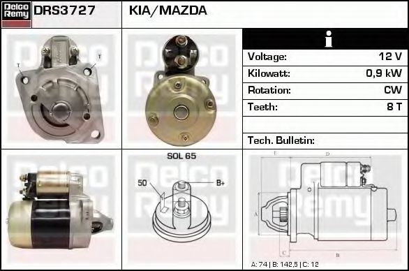 DELCO REMY DRS3727 Стартер для KIA MENTOR (Киа Мэнтор) DELCO REMY DRS3727 Стартер для KIA MENTOR (Киа Мэнтор)