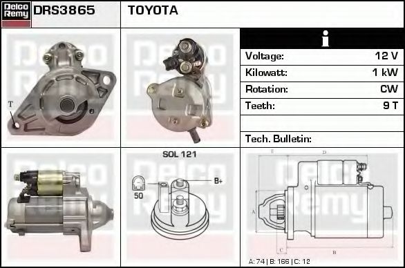 DELCO REMY DRS3865 Стартер для TOYOTA ECHO (Тойота/тоета Эчо) DELCO REMY DRS3865 Стартер для TOYOTA ECHO (Тойота/тоета Эчо)