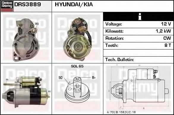 DELCO REMY DRS3889 Стартер для HYUNDAI TERRACAN (Хендай Теракан) DELCO REMY DRS3889 Стартер для HYUNDAI TERRACAN (Хендай Теракан)