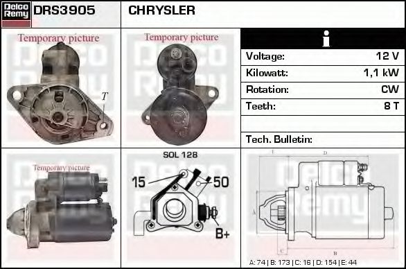 DELCO REMY DRS3905 Стартер 