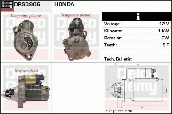 DELCO REMY DRS3906 Стартер 