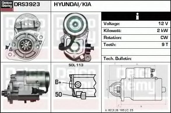 DELCO REMY DRS3923 Стартер для KIA (Киа) DELCO REMY DRS3923 Стартер для KIA (Киа)