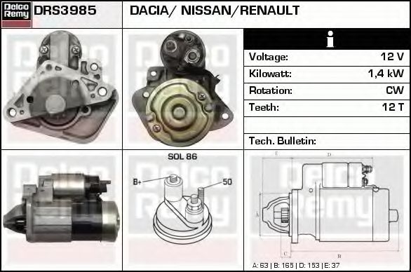 DELCO REMY DRS3985 Стартер для DACIA SANDERO (Дача Сандэро) DELCO REMY DRS3985 Стартер для DACIA SANDERO (Дача Сандэро)