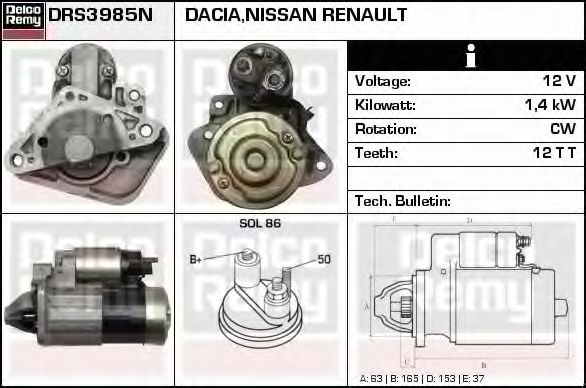 DELCO REMY DRS3985N Стартер для NISSAN NV200 / EVALIA (Ниссан Нv200 / эvалиа) DELCO REMY DRS3985N Стартер для NISSAN NV200 / EVALIA (Ниссан Нv200 / эvалиа)