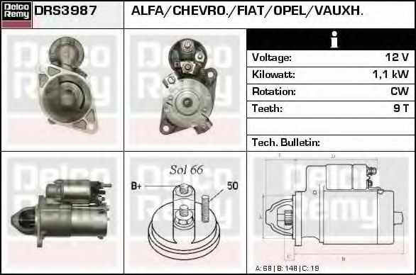 DELCO REMY DRS3987 Стартер для ALFA ROMEO 159 (Альфа ромео 159) DELCO REMY DRS3987 Стартер для ALFA ROMEO 159 (Альфа ромео 159)