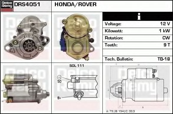 DELCO REMY DRS4051 Стартер для HONDA CRX II (Хонда Cрх 2) DELCO REMY DRS4051 Стартер для HONDA CRX II (Хонда Cрх 2)