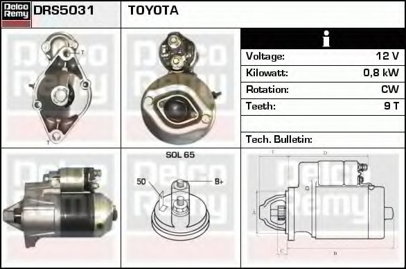 DELCO REMY DRS5031 Стартер для TOYOTA COROLLA SPRINTER (Тойота/тоета Cоролла спринтэр) DELCO REMY DRS5031 Стартер для TOYOTA COROLLA SPRINTER (Тойота/тоета Cоролла спринтэр)