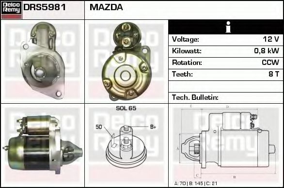 DELCO REMY DRS5981 Стартер для KIA (Киа) DELCO REMY DRS5981 Стартер для KIA (Киа)