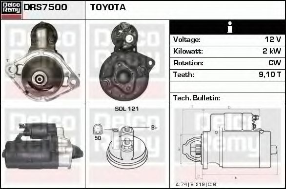 DELCO REMY DRS7500 Стартер для TOYOTA (Тойота/тоета) DELCO REMY DRS7500 Стартер для TOYOTA (Тойота/тоета)
