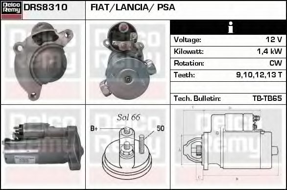 DELCO REMY DRS8310 Стартер для PEUGEOT 407 (Пежо 407) DELCO REMY DRS8310 Стартер для PEUGEOT 407 (Пежо 407)