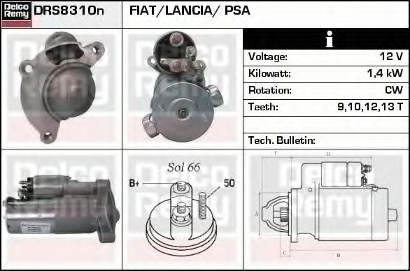DELCO REMY DRS8310N Стартер для PEUGEOT 407 (Пежо 407) DELCO REMY DRS8310N Стартер для PEUGEOT 407 (Пежо 407)