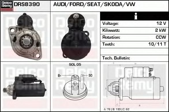 DELCO REMY DRS8390 Стартер для VOLKSWAGEN SHARAN (Фольксваген Шаран) DELCO REMY DRS8390 Стартер для VOLKSWAGEN SHARAN (Фольксваген Шаран)