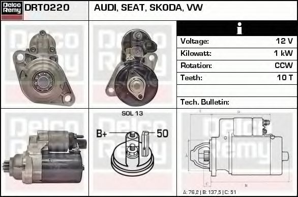 DELCO REMY DRT0220 Стартер для SEAT ALTEA (Сеат Алтэа) DELCO REMY DRT0220 Стартер для SEAT ALTEA (Сеат Алтэа)