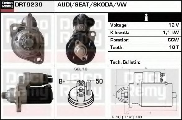 DELCO REMY DRT0230 Стартер для AUDI TT (Ауди Тт) DELCO REMY DRT0230 Стартер для AUDI TT (Ауди Тт)