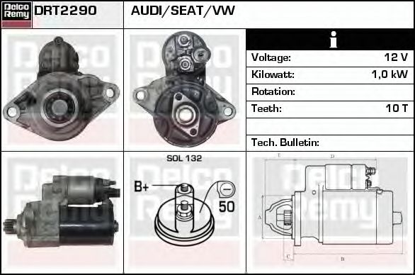 DELCO REMY DRT2290 Стартер для VOLKSWAGEN VENTO V (Фольксваген Венто 5) DELCO REMY DRT2290 Стартер для VOLKSWAGEN VENTO V (Фольксваген Венто 5)