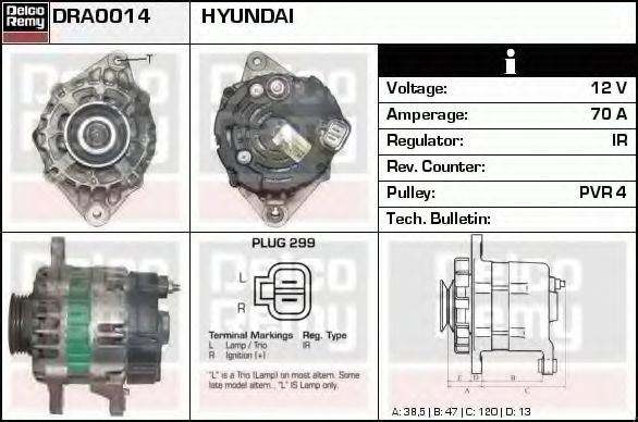 DELCO REMY DRA0014 Генератор для GEELY (Джили) DELCO REMY DRA0014 Генератор для GEELY (Джили)