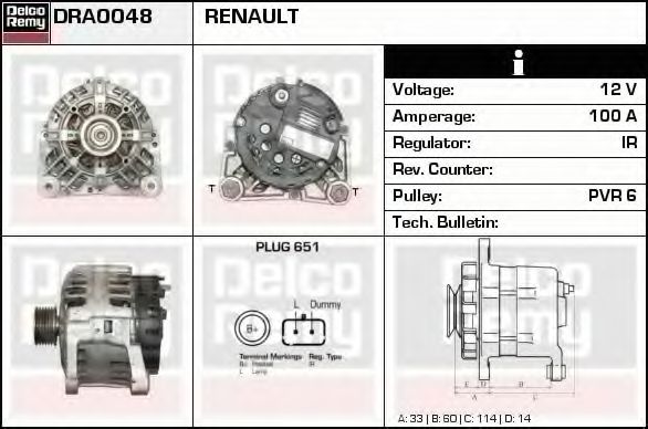 DELCO REMY DRA0048 Генератор для RENAULT VEL SATIS (Рено Вел сатис) DELCO REMY DRA0048 Генератор для RENAULT VEL SATIS (Рено Вел сатис)