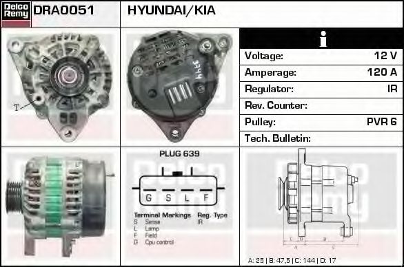 DELCO REMY DRA0051 Генератор для HYUNDAI GENESIS (Хендай Гэнэсис) DELCO REMY DRA0051 Генератор для HYUNDAI GENESIS (Хендай Гэнэсис)