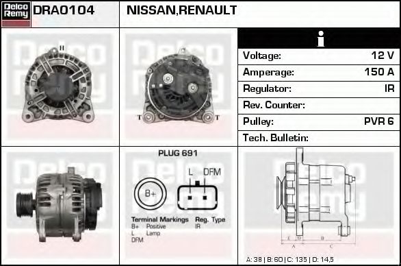 DELCO REMY DRA1004 Генератор для MITSUBISHI GALANT FORTIS SPORTBACK (Митсубиши/митсубиси Галант фортис спортбаcк) DELCO REMY DRA1004 Генератор для MITSUBISHI GALANT FORTIS SPORTBACK (Митсубиши/митсубиси Галант фортис спортбаcк)