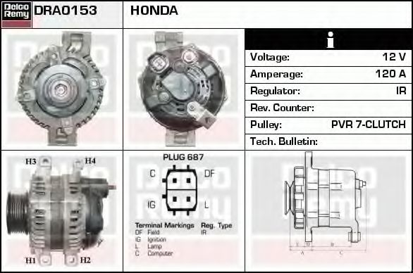 DELCO REMY DRA0153 Генератор для HONDA EDIX (Хонда Эдиx) DELCO REMY DRA0153 Генератор для HONDA EDIX (Хонда Эдиx)