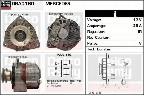 DELCO REMY DRA0160 Генератор для MERCEDES-BENZ T2/L (Мэрcэдэс-бэнз Т2/л) DELCO REMY DRA0160 Генератор для MERCEDES-BENZ T2/L (Мэрcэдэс-бэнз Т2/л)