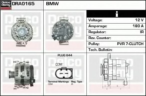 DELCO REMY DRA0165 Генератор для BMW 1 (Бмв 1) DELCO REMY DRA0165 Генератор для BMW 1 (Бмв 1)
