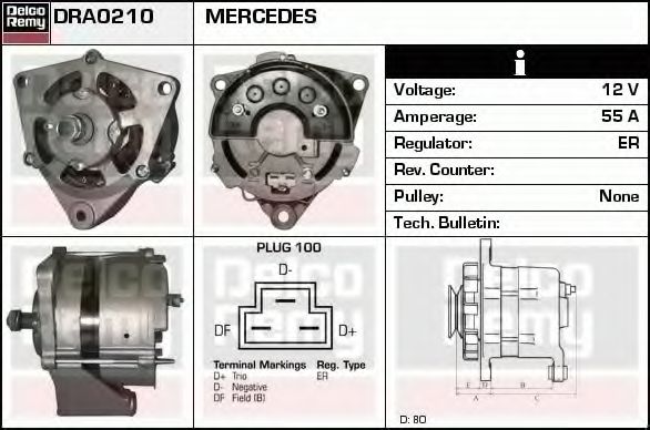DELCO REMY DRA0210 Генератор для MERCEDES-BENZ T2/L (Мэрcэдэс-бэнз Т2/л) DELCO REMY DRA0210 Генератор для MERCEDES-BENZ T2/L (Мэрcэдэс-бэнз Т2/л)
