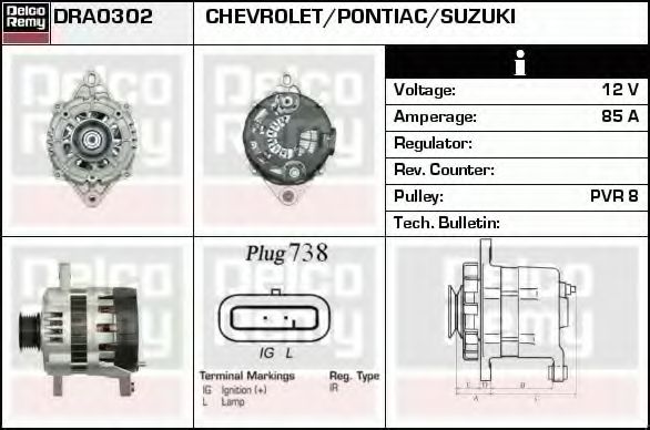 DELCO REMY DRA0302 Генератор для CHEVROLET LACETTI (Шевроле Лачетти) DELCO REMY DRA0302 Генератор для CHEVROLET LACETTI (Шевроле Лачетти)