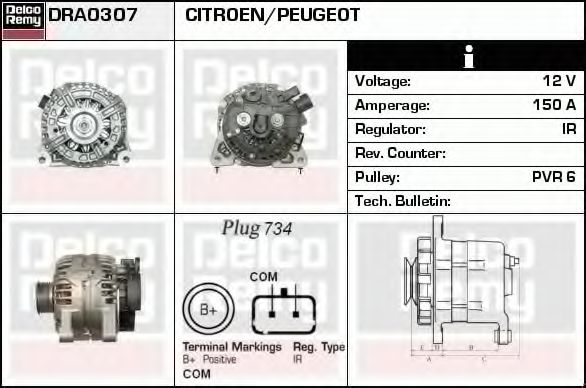 DELCO REMY DRA0307 Генератор для PEUGEOT 407 (Пежо 407) DELCO REMY DRA0307 Генератор для PEUGEOT 407 (Пежо 407)