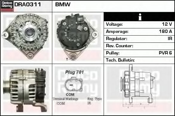 DELCO REMY DRA0311 Генератор для BMW 1 (Бмв 1) DELCO REMY DRA0311 Генератор для BMW 1 (Бмв 1)