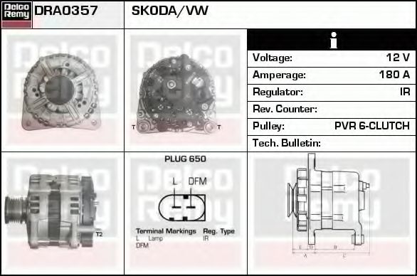 DELCO REMY DRA0357 Генератор для VOLKSWAGEN CRAFTER 30-50 (Фольксваген Крафтер 30-50) DELCO REMY DRA0357 Генератор для VOLKSWAGEN CRAFTER 30-50 (Фольксваген Крафтер 30-50)