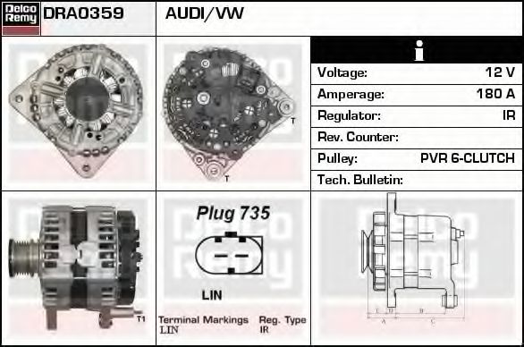 DELCO REMY DRA0359 Генератор для VOLKSWAGEN PASSAT CC (Фольксваген Пассат сс) DELCO REMY DRA0359 Генератор для VOLKSWAGEN PASSAT CC (Фольксваген Пассат сс)