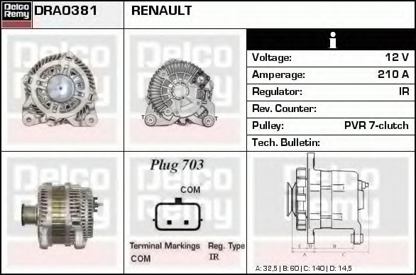 DELCO REMY DRA0381 Генератор для RENAULT (Рено) DELCO REMY DRA0381 Генератор для RENAULT (Рено)