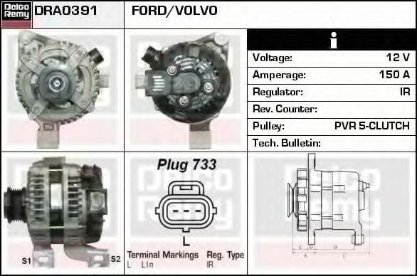 DELCO REMY DRA0391 Генератор для VOLVO S40 II (Вольво S40 2) DELCO REMY DRA0391 Генератор для VOLVO S40 II (Вольво S40 2)