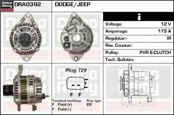 DELCO REMY DRA0392 Генератор для DODGE AVENGER (Додж Аvэнгэр) DELCO REMY DRA0392 Генератор для DODGE AVENGER (Додж Аvэнгэр)