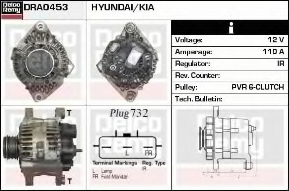 DELCO REMY DRA0453 Генератор для HYUNDAI EMBERA V (Хендай Эмбэра v) DELCO REMY DRA0453 Генератор для HYUNDAI EMBERA V (Хендай Эмбэра v)