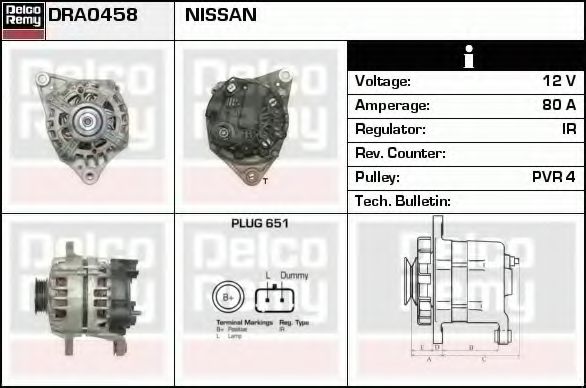 DELCO REMY DRA0458 Генератор для NISSAN MICRA CC (Ниссан Микра сс) DELCO REMY DRA0458 Генератор для NISSAN MICRA CC (Ниссан Микра сс)