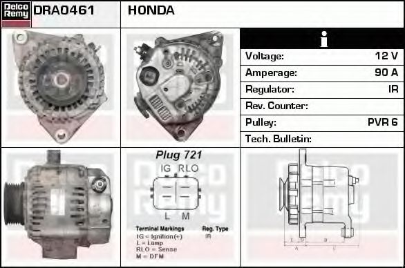 DELCO REMY DRA0461 Генератор для HONDA SHUTTLE (Хонда Шуттлэ) DELCO REMY DRA0461 Генератор для HONDA SHUTTLE (Хонда Шуттлэ)