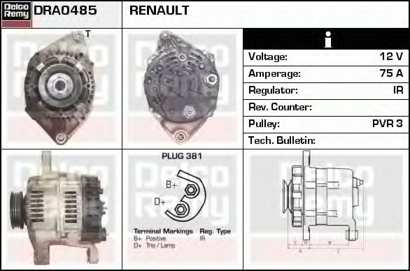 DELCO REMY DRA0485 Генератор для RENAULT MEGANE I (Рено Меган 1) DELCO REMY DRA0485 Генератор для RENAULT MEGANE I (Рено Меган 1)