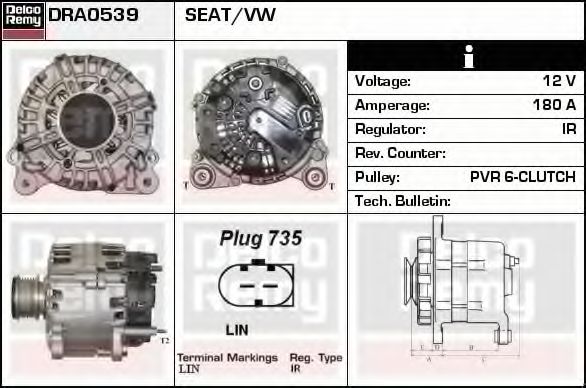 DELCO REMY DRA0539 Генератор для SEAT ALHAMBRA (Сеат Альхамбра) DELCO REMY DRA0539 Генератор для SEAT ALHAMBRA (Сеат Альхамбра)