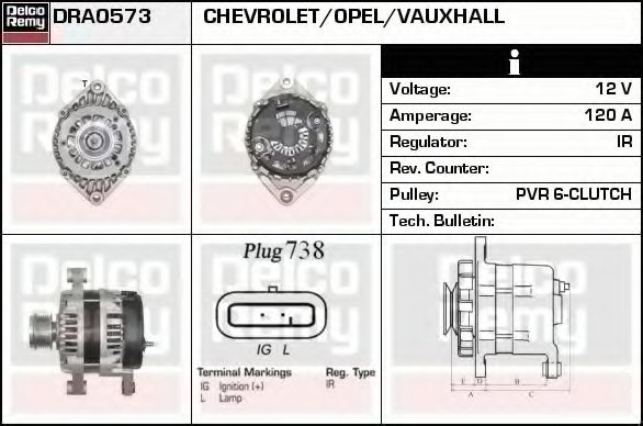 DELCO REMY DRA0573 Генератор для CHEVROLET CAPTIVA (Шевроле Каптива) DELCO REMY DRA0573 Генератор для CHEVROLET CAPTIVA (Шевроле Каптива)