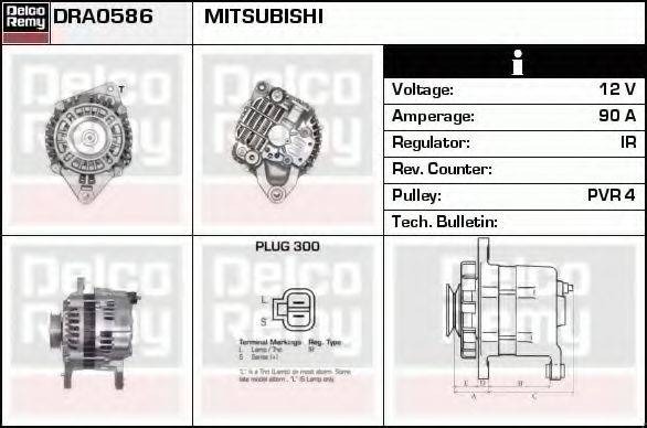 DELCO REMY DRA0586 Генератор для MITSUBISHI L200 / STORM (Митсубиши/митсубиси Л200 / сторм) DELCO REMY DRA0586 Генератор для MITSUBISHI L200 / STORM (Митсубиши/митсубиси Л200 / сторм)