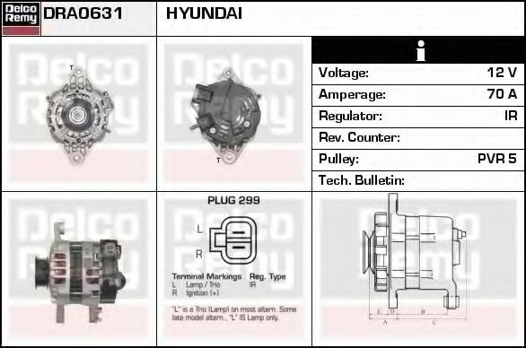 DELCO REMY DRA0631 Генератор для HYUNDAI I10 (Хендай И10) DELCO REMY DRA0631 Генератор для HYUNDAI I10 (Хендай И10)