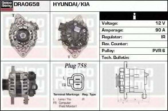 DELCO REMY DRA0658 Генератор для KIA (Киа) DELCO REMY DRA0658 Генератор для KIA (Киа)