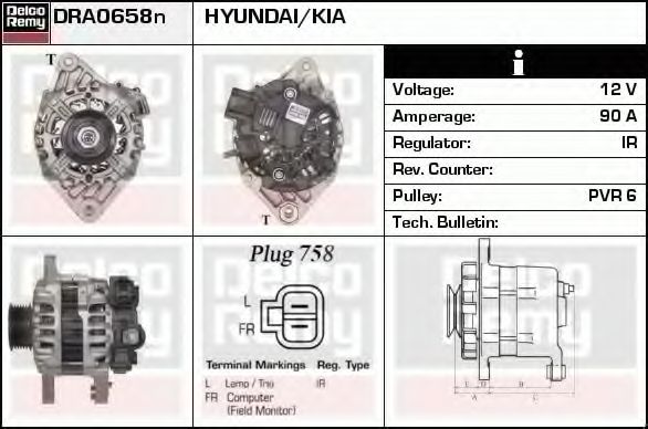 DELCO REMY DRA0658N Генератор для KIA (Киа) DELCO REMY DRA0658N Генератор для KIA (Киа)