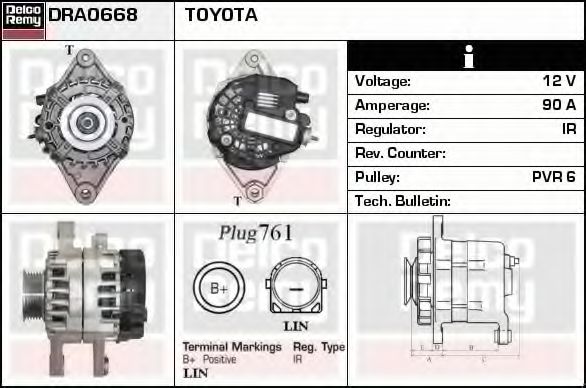 DELCO REMY DRA0668 Генератор для TOYOTA VITZ (Тойота/тоета Vитз) DELCO REMY DRA0668 Генератор для TOYOTA VITZ (Тойота/тоета Vитз)