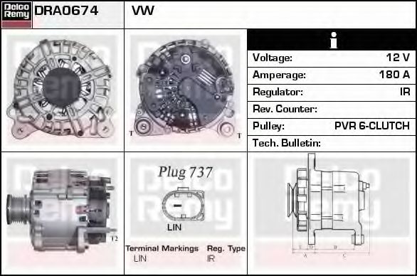 DELCO REMY DRA0674 Генератор для VOLKSWAGEN CRAFTER 30-50 (Фольксваген Крафтер 30-50) DELCO REMY DRA0674 Генератор для VOLKSWAGEN CRAFTER 30-50 (Фольксваген Крафтер 30-50)
