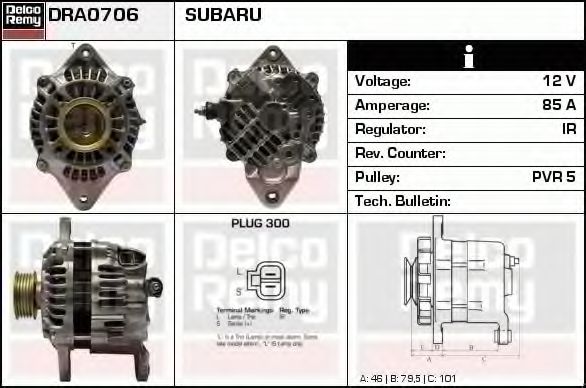 DELCO REMY DRA0706 Генератор для SUBARU IMPREZA (Субару Импреза) DELCO REMY DRA0706 Генератор для SUBARU IMPREZA (Субару Импреза)